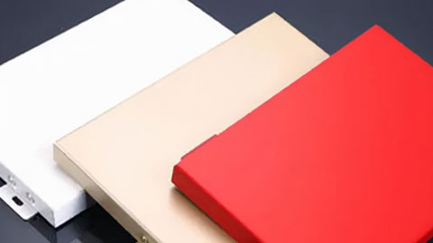 鋁單板噴涂成本預算