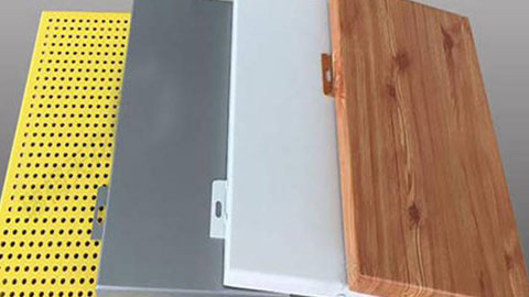 沈陽幕墻鋁單板的特點有哪些?