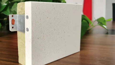 沈陽保溫裝飾復(fù)合板的日常應(yīng)用優(yōu)點(diǎn)