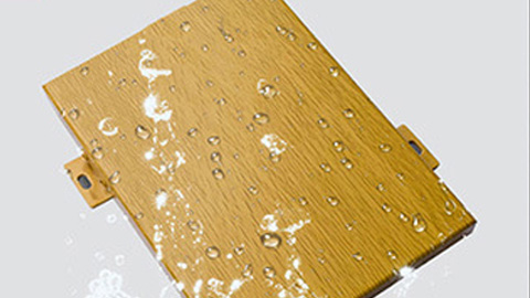 加工成各種復雜幾何形狀，沈陽鋁單板定制加工生產廠家滿定制足個性化鋁板特種規格！