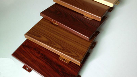 追求自然之美，選擇沈陽仿木紋鋁單板為您提供可靠的品質