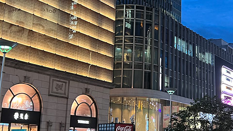 沈陽幕墻鋁單板加工廠從設計到安裝,鋁單板幕墻全攻略! 沈陽幕墻鋁單板加工廠從設計到安裝,鋁單板幕墻全攻略!