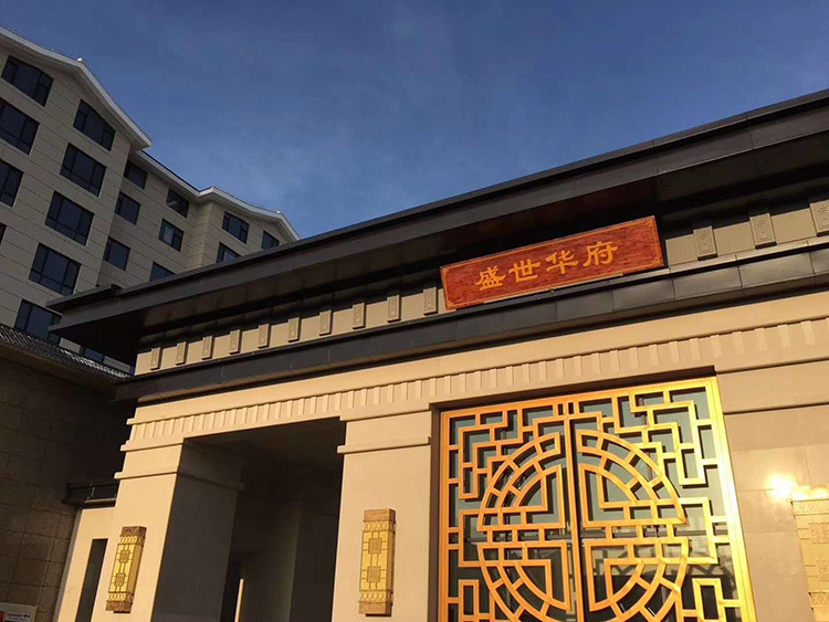 1583985705536331.jpg 1.jpg